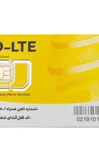 سیم کارت رند ایرانسل09301806272