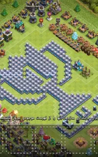 کلش تان ۱۳ استسنائی