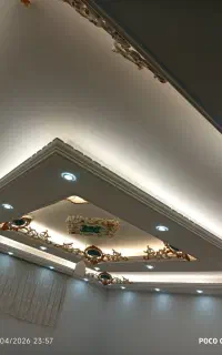 تاسیسات ساختمانی