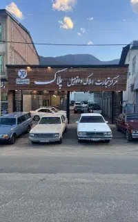 رزرو ویلا اجاره ای شبانه در کلاردشت