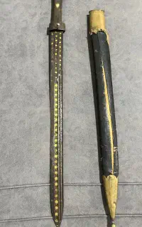 شمشیر قدیمی