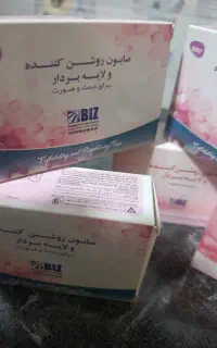 صابون روشن کننده ولکه بر صورت وبدن بیز