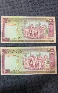 کلکسیونی