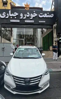 فردا موتور 511/Fmc تحویل فوری 1405