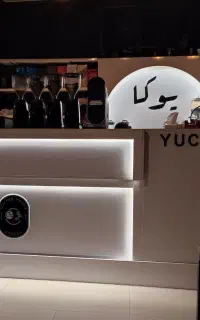 استخدام همکار خانم در کافه