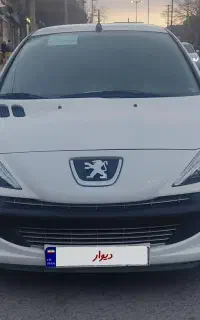 207 فرمان برقی فول