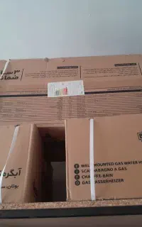 آبگرمکن ۳۱۱۵ بوتان جدید دیواری