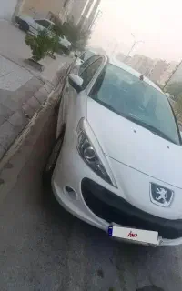 ۲۰۷صفر