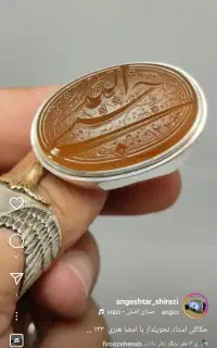 سیم کارت دائمی 09151712341
