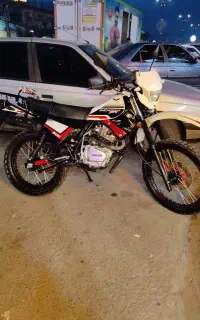 تریل دایچی دی تی 200