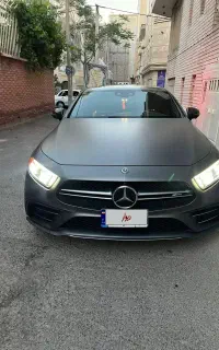 مرسدس بنز سی ال اس ۵۳