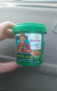 قرص کود اصل برای گل وگیاه