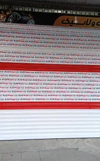 کرکره سازی گلرخساری