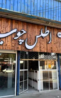 کار در کارگاه mdf