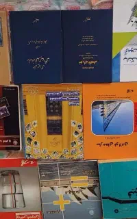 کتب دانشگاهی رشته عمران و ژئوتکنیک  20درصد قیمت