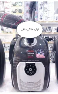 جاروبرقی مدل/S3/S4 فالکو