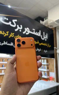 اپل 17 پرو مکس 256 گیگ با گارانتی