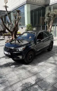 سانگ یانگ اکتیون