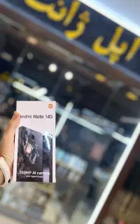 فروشی اقتصادی
