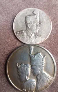 سه عدد سکه قدیمی و کولکسیونی