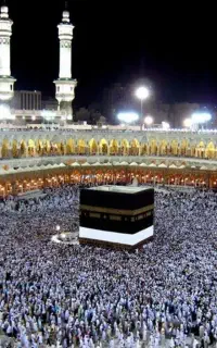 فیش حج واجب اولویت بهمن ۸۵