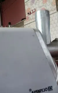 چرخ گوشت