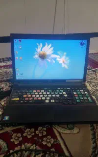 لب تاب