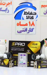 دوربین همراه با آداپتور فیش کم باکس