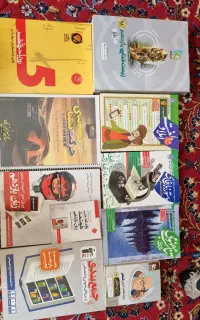 کتاب کنکور سالهای 10 11 12