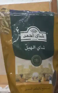 چای عراقی احمد