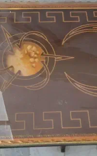 میز جلو مبلی