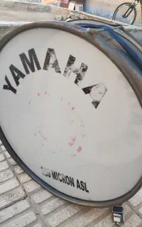 طبل کارکرده