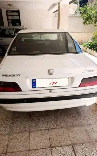 پارس سال1400 موتور جدید