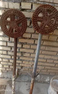 شعله ی بزرگ