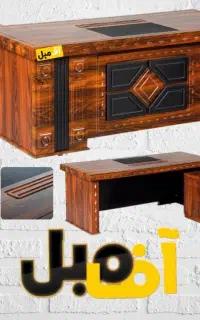 میز  ال تمام وکیوم 120/140/160/181/200