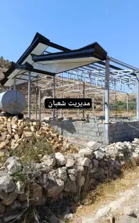 نصب شیروانی