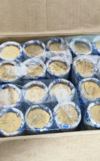 سکه هفت سین