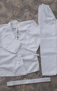 لباس کاراته