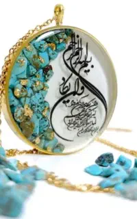 رزینی