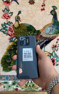 poco m5s 256.8