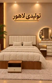 ست سرویس خواب مدل دیانا در رنگ بندی متنوع