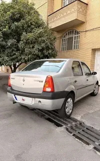 ال ۹۰ خانگی