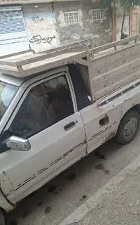 پرایدوانت