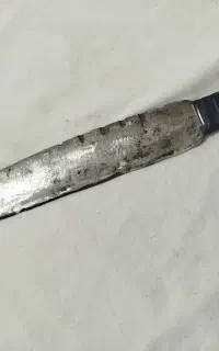 چاقو