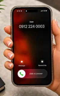 09122240003 بینظیر خاص