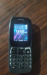 نوکیاTA-1192