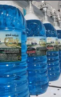 شیشه پاک کن نانو