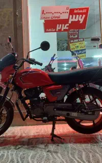 موتورسیکلت باکسر قرمز رنگ QJ190 cc