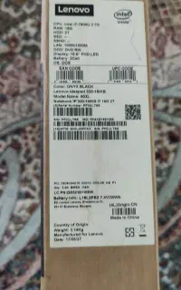 لبتاب lenovo ideapad320