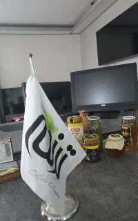 استخدام شرکت ترنم